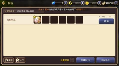 《索尼子攻略秘籍：玩法详解+拍照高招大揭秘》