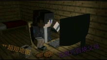 《极限脱出3》实况解说：揭秘隐藏剧情，解锁逃脱之谜！
