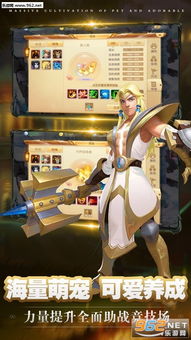 《小红帽逆袭大揭秘:独家全流程攻略,速来挑战!》 《小红帽逆袭大揭秘:独家全流程攻略,速来挑战!》