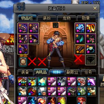 《勇者斗恶龙英雄2》全角色揭秘：技能大曝光，谁才是隐藏BOSS？