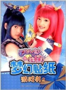 《MIO: 秘宇奥忆》探秘预告,独家Demo版首曝!揭秘游戏奥秘 《MIO: 秘宇奥忆》探秘预告,独家Demo版首曝!揭秘游戏奥秘