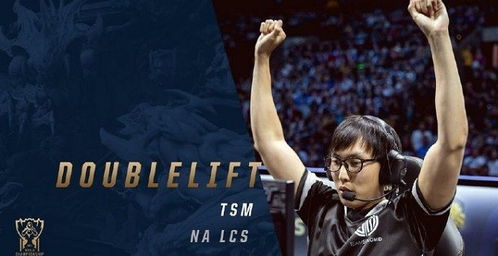 Perkz官宣退役引热议：退役潮还是名人堂预兆？