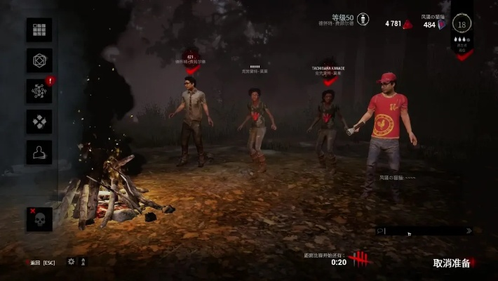 《SOS终极大逃杀攻略揭秘！深度解析，逃杀乐趣无限》