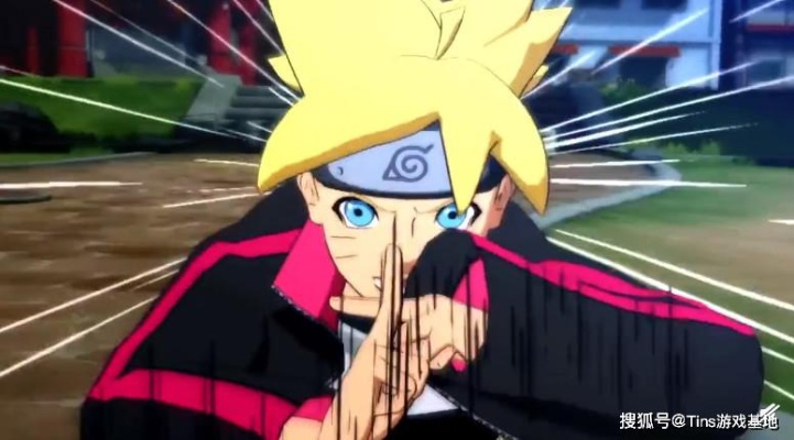 《火影忍者4博人之路》神秘新组合奥义揭秘!实战视频抢先看! 《火影忍者4博人之路》神秘新组合奥义揭秘!实战视频抢先看!