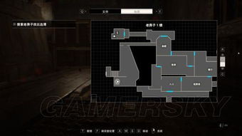 《生化7》杀敌达人秘籍：成就全解锁攻略揭秘！