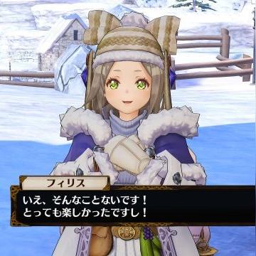 《菲丽丝工作室攻略揭秘：全程实况，揭秘不为人知的技巧！》