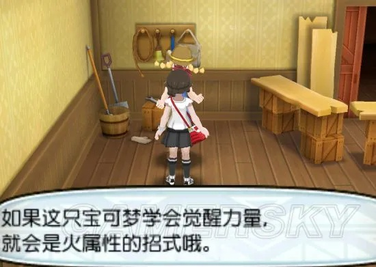 《口袋妖怪日月》独家揭秘！快速学会定点乱数技巧！