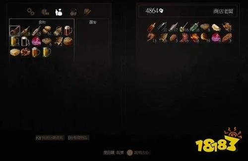 《巫师3》炼金致富秘籍!新手必看刷钱攻略+BOSS挑战技巧揭秘 《巫师3》炼金致富秘籍!新手必看刷钱攻略+BOSS挑战技巧揭秘