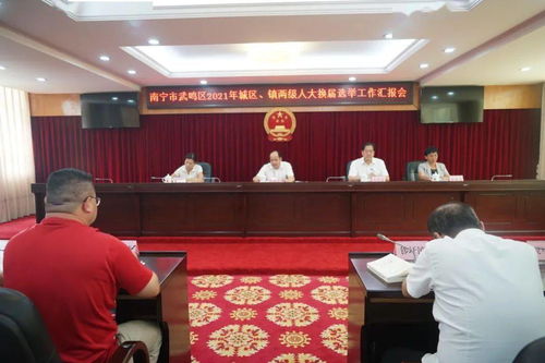 《模拟人生4上班奇遇：揭秘病人神秘症状大揭秘！》