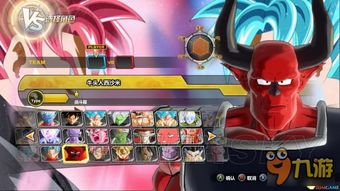 《龙珠超宇宙》激战揭秘：独家技能通关攻略，揭秘隐藏秘籍！