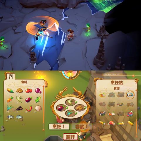 荒岛求生Steam成就攻略:揭秘隐藏技巧,轻松解锁全中文成就! 荒岛求生Steam成就攻略:揭秘隐藏技巧,轻松解锁全中文成就!