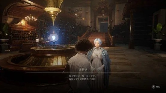 揭秘《匹诺曹的谎言》花园:古老圆盘藏身之谜 揭秘《匹诺曹的谎言》花园:古老圆盘藏身之谜