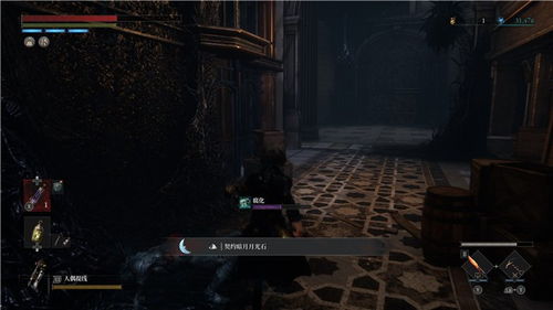 《匹诺曹谎言序曲DLC狂欢币速刷秘籍,揭秘高效收集攻略!》 《匹诺曹谎言序曲DLC狂欢币速刷秘籍,揭秘高效收集攻略!》