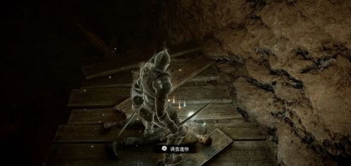 《恶魔之魂重制版》全戒指攻略：揭秘隐藏获取技巧！