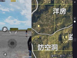 《绝地求生》防空洞攻略揭秘:如何巧妙占领?速来学习! 《绝地求生》防空洞攻略揭秘:如何巧妙占领?速来学习!