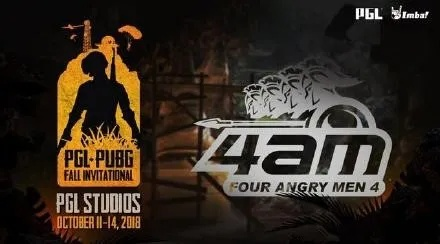 《绝地求生》PGL国际邀请赛：揭秘顶尖高手对决幕后！