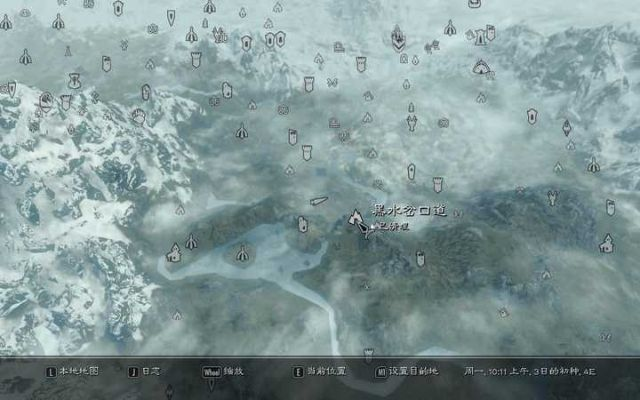 《上古卷轴5》秘境探险：揭秘隐藏地图攻略秘籍