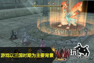 《轩辕剑外传：云之遥》五丈原攻略揭秘！速攻组必看！