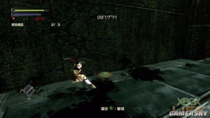 《忍者之刃》PC版攻略揭秘:隐藏技巧大公开! 《忍者之刃》PC版攻略揭秘:隐藏技巧大公开!