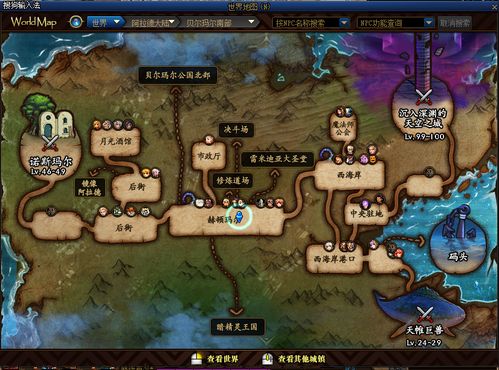 探寻神秘！揭秘《幻想生活i》上等薄荷石矿独门获取秘籍