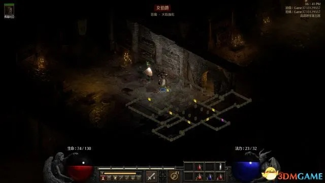 《暗黑破坏神2重制版》首幕地图探秘：隐藏宝藏等你寻！