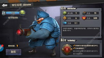 《八岁神童玩《堡垒之夜》！人型瞄准器绝杀瞬间揭秘》