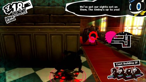 《女神异闻录5》迷宫全图攻略：揭秘隐藏路径，解锁神秘宝藏！