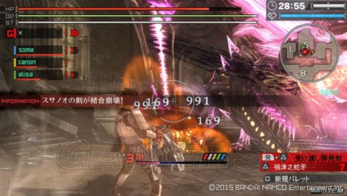 《噬神者复兴》独家：揭秘机枪子弹配方，荒神攻略大揭秘！