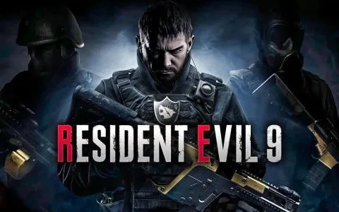 《生化危机9》大揭秘！禁令解除，独家预览抢先看！