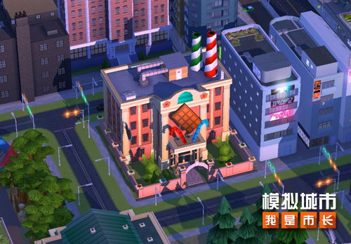 《模拟城市：我是市长》筑梦芳华赛季，揭秘市长新挑战！