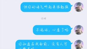 《多重人生》畅玩攻略！揭秘最低配置，你达标了吗？