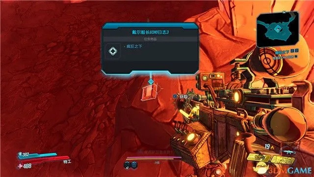 《无主之地》任务攻略：隐藏秘籍曝光，挑战极限！