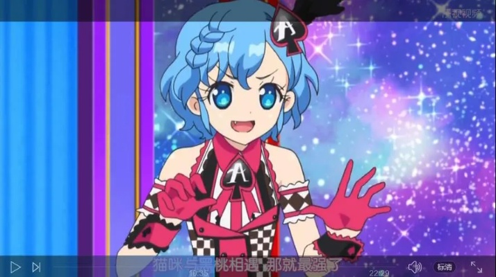 《桃乐丝新希望攻略揭秘：抽取技巧+绝配阵容曝光》