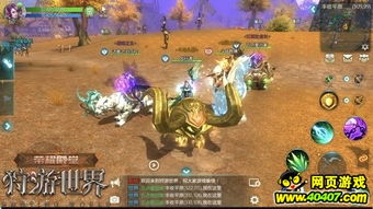 《沙丘觉醒》家族阵营揭秘：探寻未知势力之谜