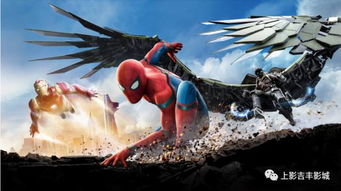 《超级食肉男孩3D》2026年震撼回归!独家前瞻 《超级食肉男孩3D》2026年震撼回归!独家前瞻