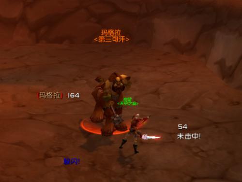 《魔兽世界贱民指引：高效任务攻略全解析》