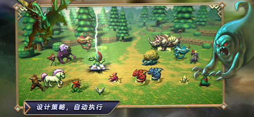 《魔兽世界》金色传说飞艇攻略：独家获取方法揭秘