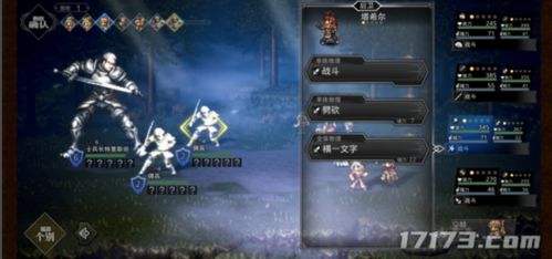 《手游狂热者必看！盘点十大神级变态游戏APP》