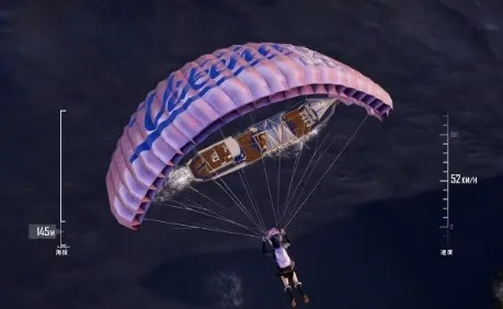 《PUBG》八周年庆典:揭秘独家生日派对轮渡宝藏点 《PUBG》八周年庆典:揭秘独家生日派对轮渡宝藏点