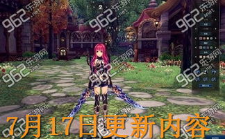 《原神》分身幻梦第5天奖励攻略！快速获取奖励秘籍