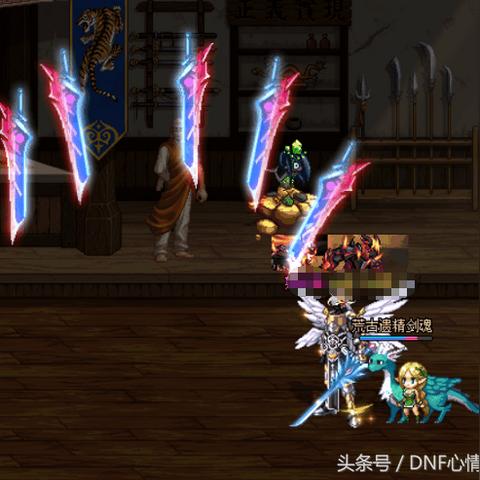 《DNF卡赞》全新难度解锁:新手挑战,大神畅玩! 《DNF卡赞》全新难度解锁:新手挑战,大神畅玩!