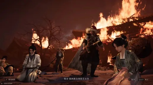 《燕云十六声》承恩镇宝箱隐藏位置攻略揭秘 《燕云十六声》承恩镇宝箱隐藏位置攻略揭秘