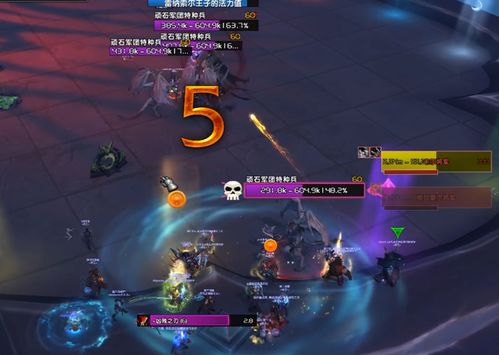 《猎人弹药特效秘籍：轻松获取攻略》