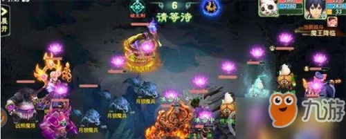 九霄魔王头衔攻略：轻松解锁方法大揭秘