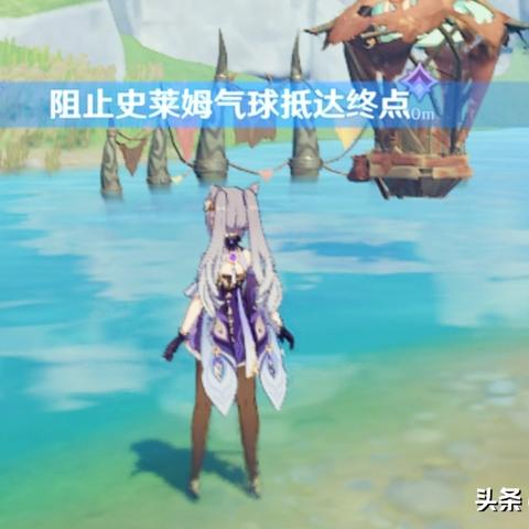 《原神》5.2神秘宝箱分布攻略：揭秘阴间宝藏藏匿地