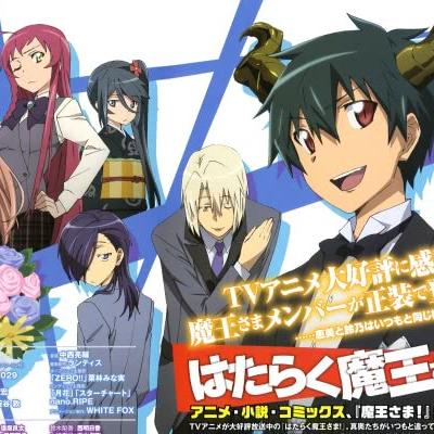 《2025年怪物乐土：盘点最强魔物宠物排行》