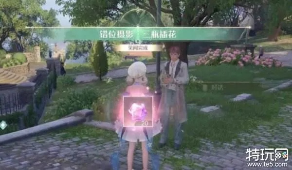 《无限暖暖》飘扬彩旗攻略：错位摄影技巧揭秘