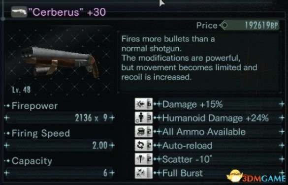 《生化启示录武器全攻略：轻松解锁最强装备》