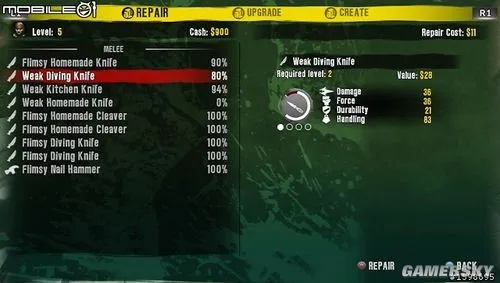 《死亡岛》菜单选项攻略：解锁隐藏玩法！