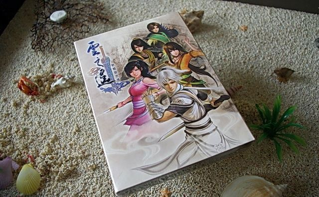 《轩辕剑外传：云之遥》平装版开箱体验，揭秘游戏魅力！